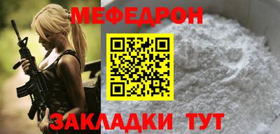 гашик Среднеуральск