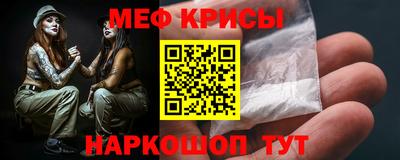 гашик Среднеуральск