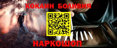 ECSTASY Славгород