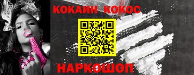 гашик Среднеуральск