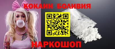 дмт Сланцы