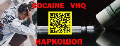 ECSTASY Славгород