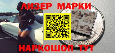 гашик Среднеуральск