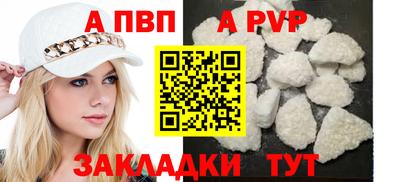 гашик Среднеуральск
