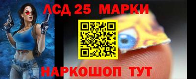 ECSTASY Славгород