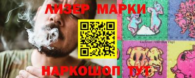 гашик Среднеуральск