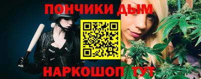 гашик Среднеуральск