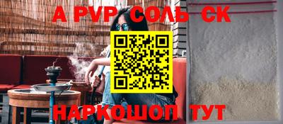 ECSTASY Славгород