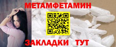 ECSTASY Славгород