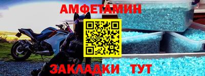 ECSTASY Славгород