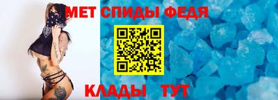 гашик Среднеуральск
