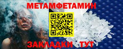 гашик Среднеуральск
