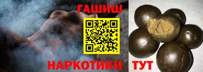 ECSTASY Славгород